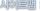 Ʈ